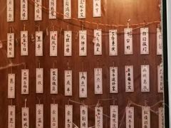 -剧狐剧本杀·月球探案馆(人民广场1号店)