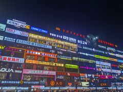 -劳顶笨咖啡(益华广场店)