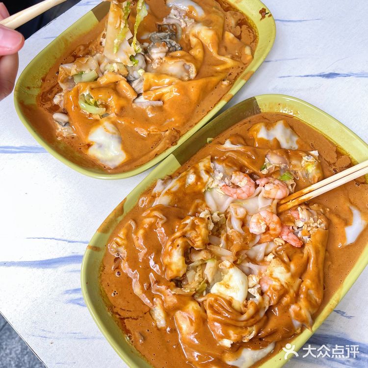 广州美食|街坊里的正宗潮州肠粉❗️花生酱汁绝了