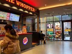 -汉堡王(上海凌云壹街坊店)