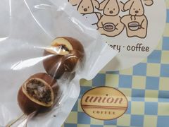 金枪鱼香肠碱水串-屋裡·Union Bakery(龙江路店)