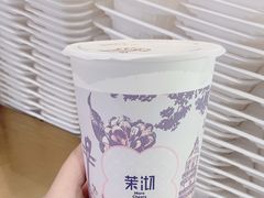 -茉沏(丽丰广场店)