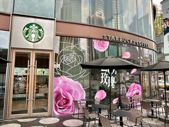 -星巴克臻选(深圳卓悦中心店)