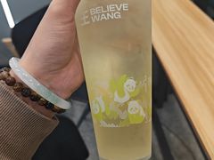 -兵立王鲜果茶·奶茶(大学路店)