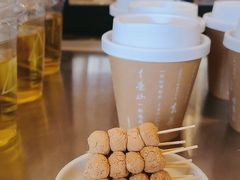 -去茶山(成都万象城店)