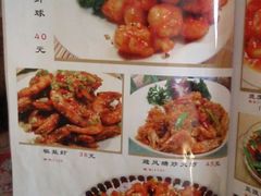 -金家老三饭庄(常营店)