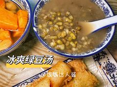 -黄记潮汕甜汤(贝底田坊店)