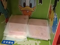 -芳草地度假酒店·野炉中餐厅