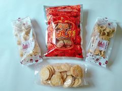 小桃酥-成珠小凤饼(南华中路店)