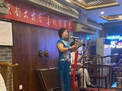 -百叶居·老北京涮羊肉(鼓楼店)