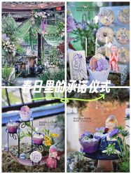 -甜品匠·法式高级定制&婚礼甜品台&企业茶歇(双井店)