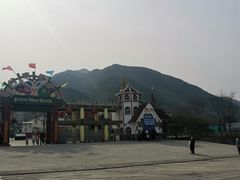 -西安秦岭野生动物园