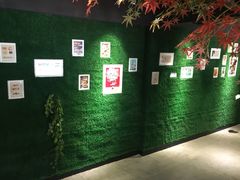 -田趣园长沙菜(天安云谷店)