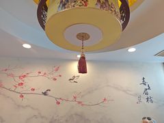 -同和居(月坛店)