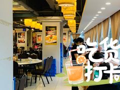 大堂-沙田鸽王(解放路店)