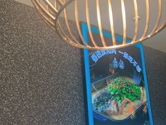 -半天妖烤鱼(东方新天地店)