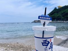 -三亚西岛海洋文化旅游区