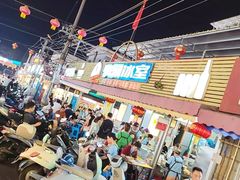 -有间冰室(侨港风情街店)