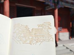 -香山公园
