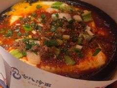 -七八冷面·延边朝鲜族美食(欢乐谷店)