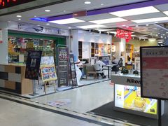 -国美电器(荔景商城店)