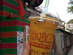 -马拉桑果汁(龙头路总店)