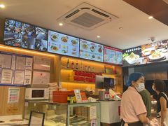 -新川面馆(新街口起源店)