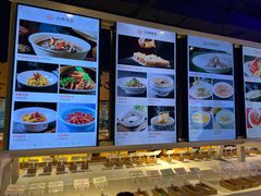 -炉忆家宴(京东店)