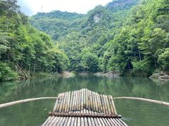 -磐安十八涡风景区