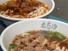 -老长沙原汁原味粉馆(韭菜园店)