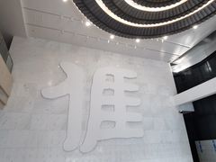 -中国客家博物馆