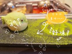 -海底捞火锅(杭州萧山宝龙广场店)