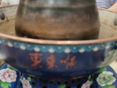 -东来顺•非遗火锅(外滩店)