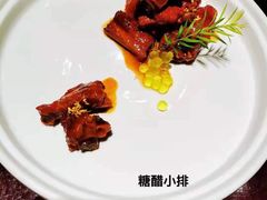 -松鹤楼(山塘街店)