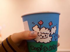 -Dogi&kiki Coffee(中心商务大厦店)