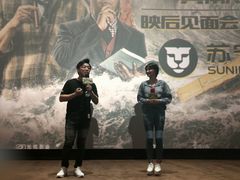 -苏宁影城