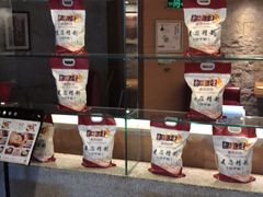 大堂-东方饺子王(重庆路亚泰店)