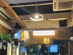 -00后的烤串·扬州地标烧烤(大运河博物馆店)