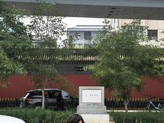 -内蒙古将军衙署博物院