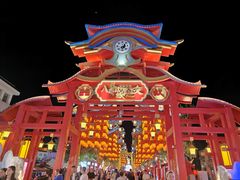 -特克斯八卦城