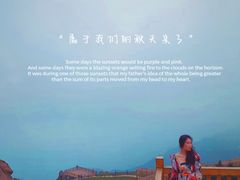 -白草畔自然风景区