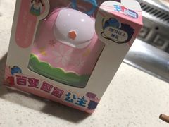 -海底捞火锅鲜切牛肉主题店(长寿路店)