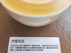 -fishtank鱼缸咖啡(三山街店)