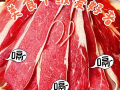 -蜀九香火锅(彩虹店)