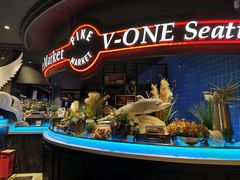 -V-ONE西雅图海鲜自助餐厅(仓山万达广场店)