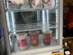 -卞姐蛋饼(陕西南路店)