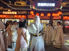 -中国翰园碑林