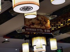 -惠丰堂饭庄·烤鸭·京味菜(翠微路店)