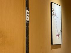 -日食记精菜馆(建邺万达店)