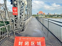 -鸭绿江断桥